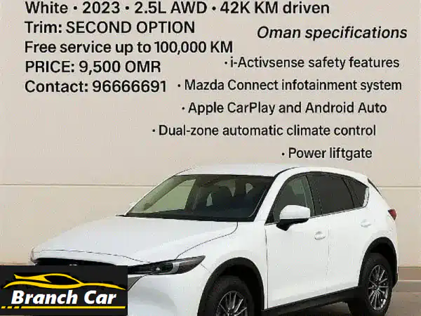مازدا CX-5 2023 للبيع: أبيض، دفع رباعي، صيانة مجانية |...