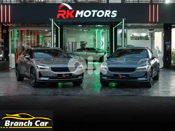 Polestar 2 ( By Volvo )