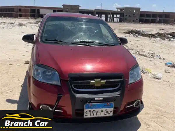 شيفروليه أفيو 2012 أوتوماتيك خليجي | فبريكة دواخل |...