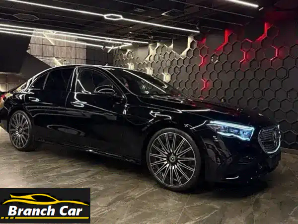 مرسيدس E 200 بريميوم بلس 2026: الوحيدة بفرش ديزاينو، جنط...