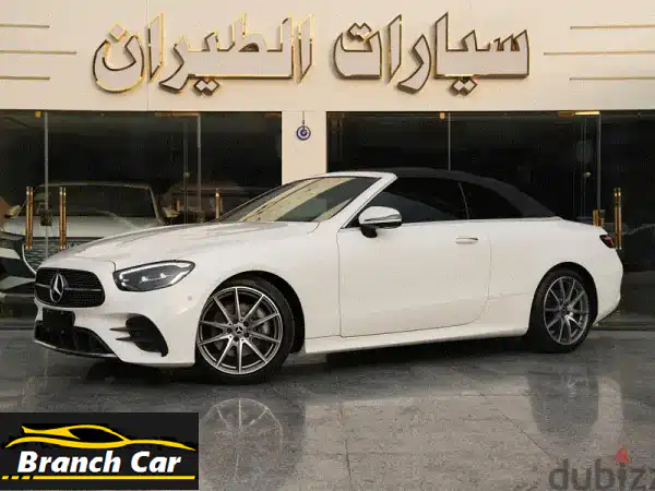 مرسيدس E200 AMG كابريوليه 2023: فخامة، أداء مكشوف، وكيل |...