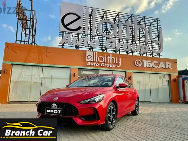 امتلك MG GT 2026 الفاخرة الآن: خصم خاص حصري من الليثي...