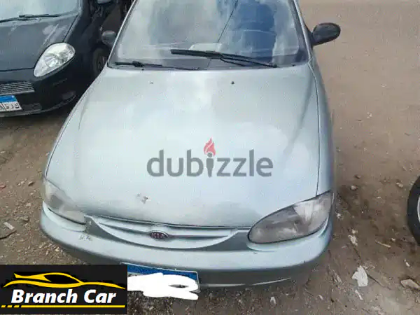 كيا سيفيا 2000 للبيع: فبريكا دواخل بالكامل |...