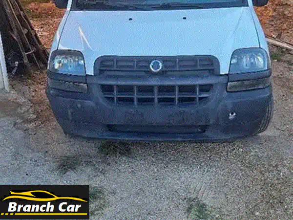 داتشيا لوغان 2009: سيارة العائلة الاقتصادية المثالية بحالة ممتازة في دير الأحمر!