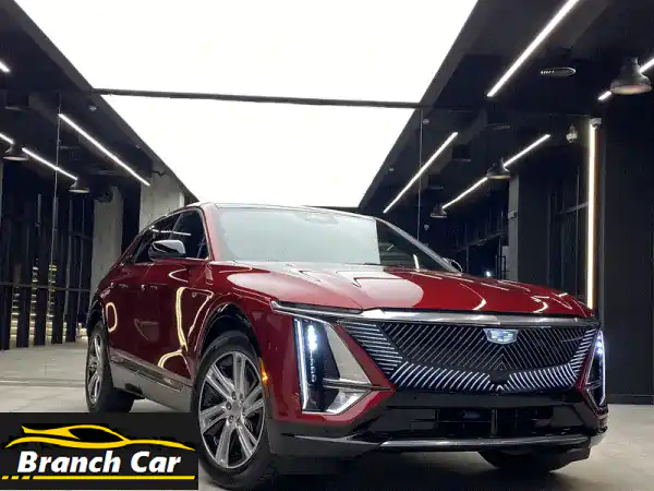 كاديلاك ليريك 2024: ثورة الفخامة الكهربائية الحمراء...