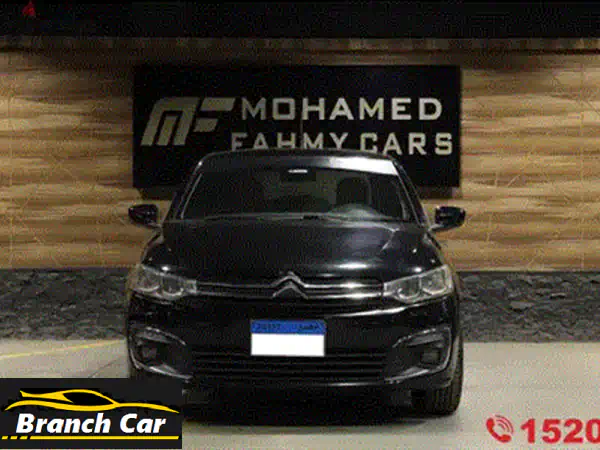 Citroen C Elysee 2022