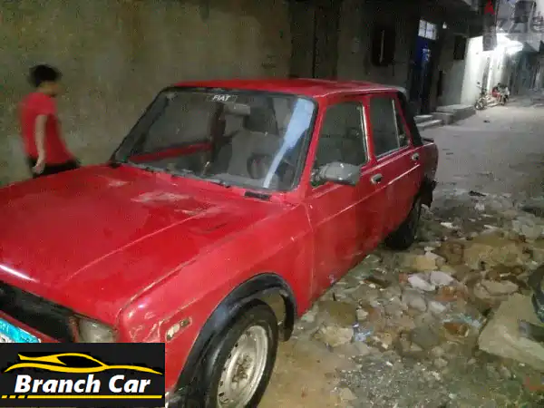 فيات 128 موديل 1988: مشروع أحلامك بانتظارك! 🛠️ |...