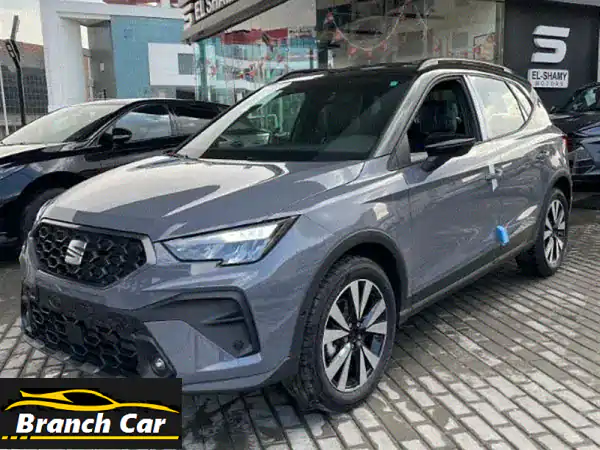 سيات أرونا 2026 الشكل الجديد: انطلق بأسلوب! تسليم...