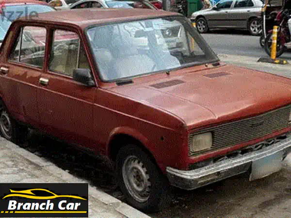 فيات 128 موديل 1988: مشروع أحلامك بانتظارك! 🛠️ | فرصة ذهبية لعشاق التجديد