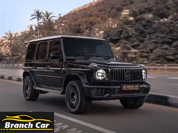 مرسيدس G63 AMG 2026: قمة الفخامة والأداء الجبار! محرك V8...
