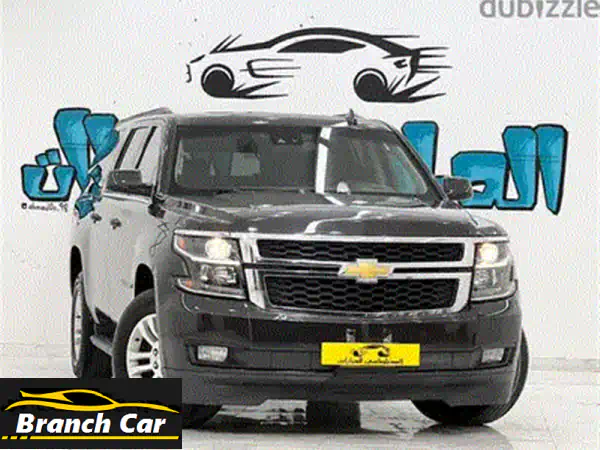 جي ام سي اكاديا 2020 دينالي