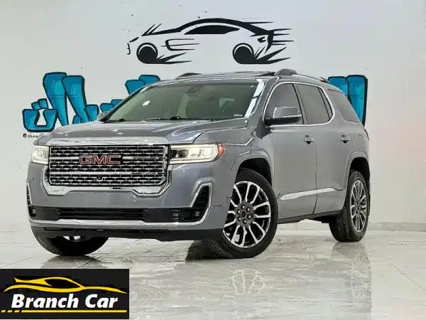 جي ام سي اكاديا 2020 دينالي