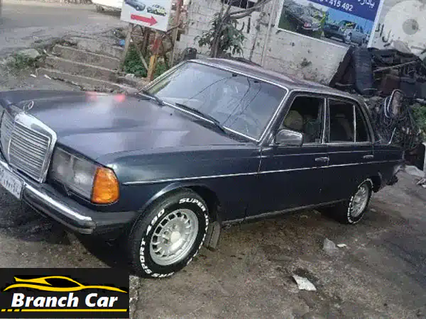 مرسيدس بنز C-Class 2026: الكشف عن أيقونة الفخامة...