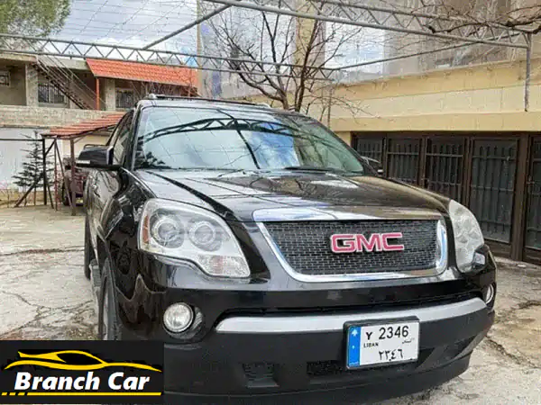 جي إم سي أكاديا 2010 SLT فل كامل للبيع | V6 نظيفة وجاهزة...