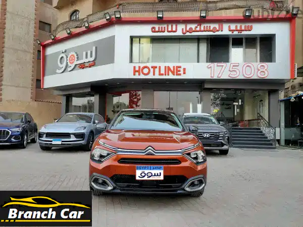 Citroën C4 2022 تقسيط مباشر وخصومات مذهلة! أعلى فئة،...