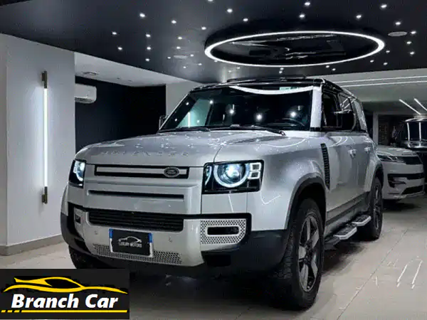 لاند روفر ديفندر 2020 MTI: كسر زيرو، فابريكة، بضمان...