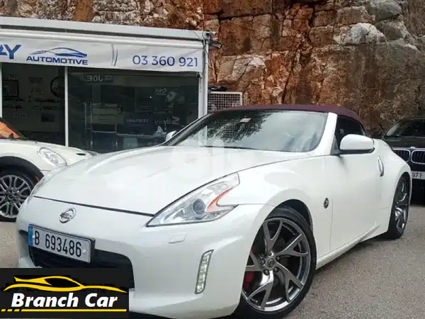 نيسان 370Z 2014 كشف: قيادة الأحلام! كيلومترات قليلة،...