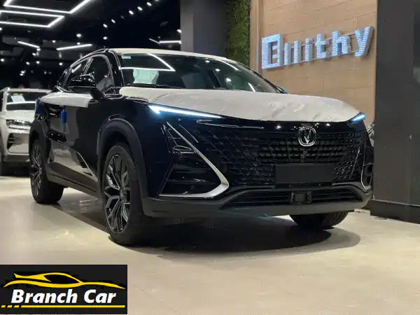 شانجان UniT 2026 الجديدة: عروض الليثي الخيالية + كاش باك...