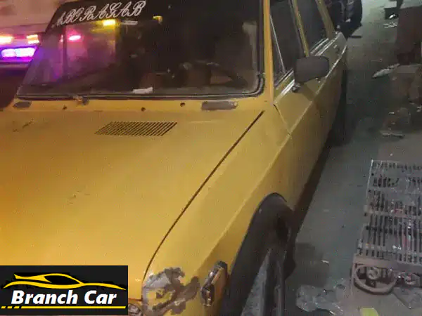 فرصة ذهبية! فيات 128 موديل 76 للبيع | فحص 2028 ورخصة سنة...