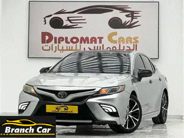 تويوتا كامرى 2020 SE