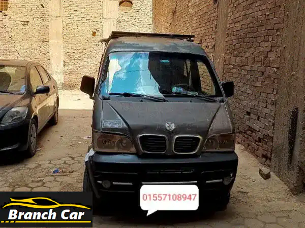 فرصة لا تعوض! سوزوكي فان 2011 للبيع: فبريكة دواخل،...