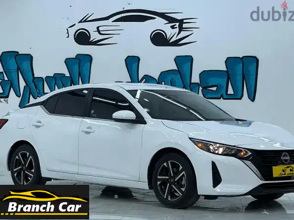 نيسان سنترا 2024 SV للبيع | تأمين وتسجيل سنة | تمويل...