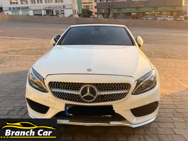 امتلك الأناقة والفخامة: مرسيدس C-Class 2017 – كارفاكس...