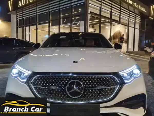 فرصة ذهبية: مرسيدس E200 موديل 2026 بريميوم بلس – كأنها...