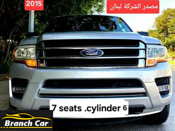 فورد اكسبيديشن 2015 | الوحش الأمريكي 6 سلندر 7 مقاعد | لبنان | كاملة المواصفات بحالة الوكالة