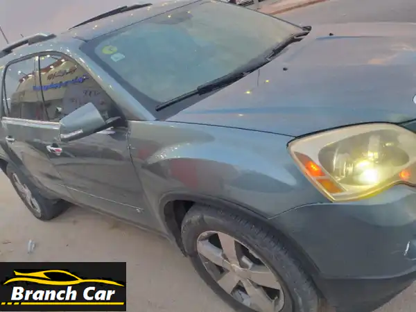 فرصة ذهبية: جمس أكاديا 2009 نظيفة | ماكينة وقير...