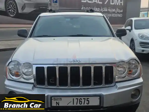 فرصة لا تُعوَّض: جيب جراند شيروكي 2005 ليميتد V8 للبيع في عجمان - قوة وجاهزية بسعر مميز!