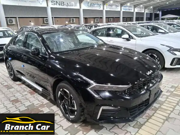 كيا K5 بانوراما 2026 الفاخرة: امتلك الفخامة بحالة...