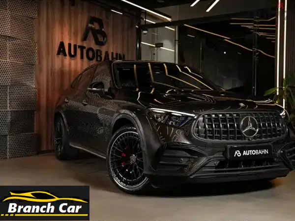 مرسيدس GLC 43 AMG 2026: أرخص سعر بمصر! استلم بدون مصاريف تسجيل.
