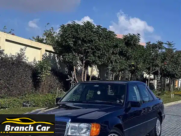مرسيدس بنز 230 E (W124) موديل 1990: تحفة كلاسيكية...