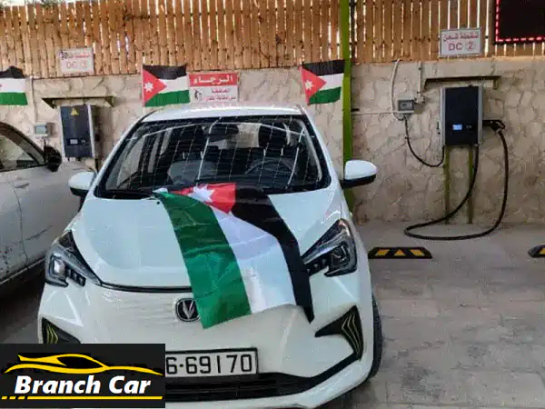 فرصة ذهبية: شانجان E-Star 2022 كهربائية | سعر 3500 دينار...