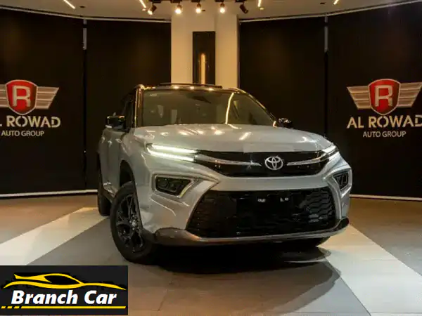 تويوتا اوربان كروزر 2026 الجديدة: رفاهية الأداء...