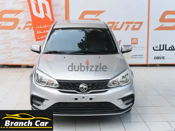 امتلك Proton Saga 2026 Premium: أفضل سيارة عائلية...