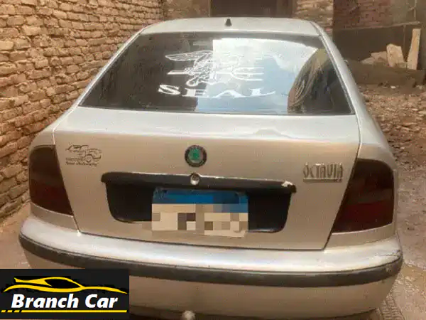 فرصة لا تعوض: سكودا أوكتافيا 1998 فابريكة دواخل بالكامل...