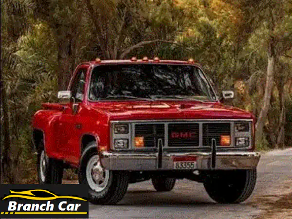 أقدم لك مركبة جي إم سي سييرا حسب مواصفاتك...