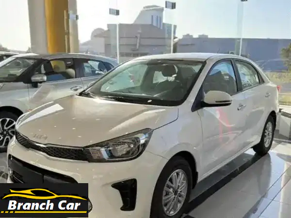 امتلك كيا بيجاس 2026 الآن! | تأجير منتهي بالتمليك...