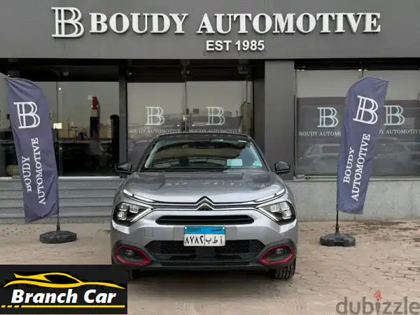 امتلك سيتروين C4 2023 Shine: أعلى فئة، تقسيط مريح،...