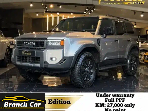 تويوتا برادو 2024 الجديدة كلياً | الفخامة...