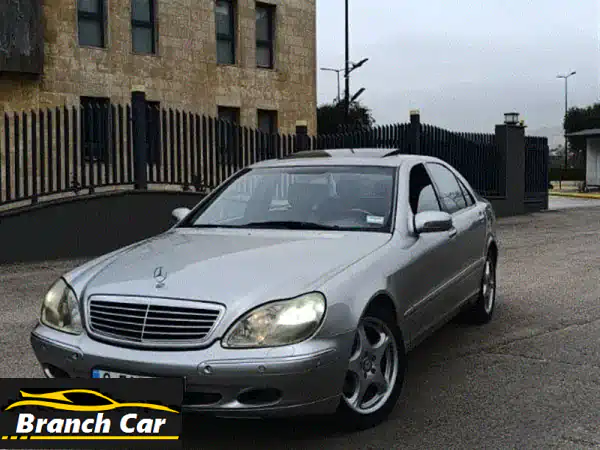 مرسيدس S-Class S320 Long 2000: فخامة رجال الأعمال والذوق الرفيع...
