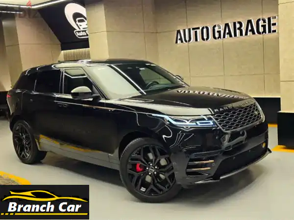 وصول استثنائي: لاند روفر فيلار 2021 R-Dynamics - أعلى...