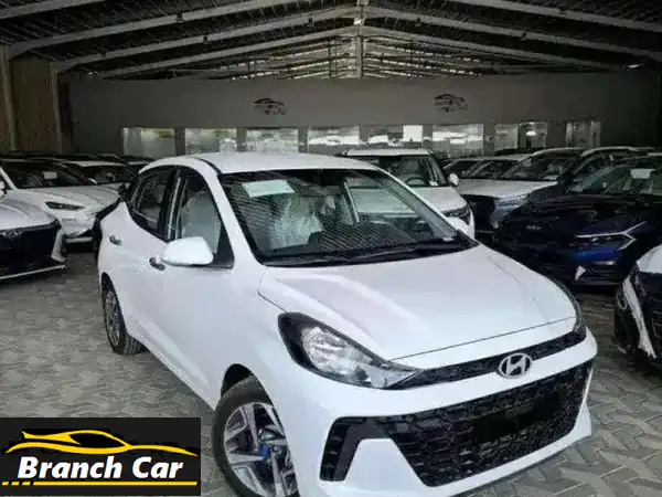 امتلك هيونداي i10 2025: أفضل عروض التأجير المنتهي بالتمليك | بدون مقدم وأقساط مريحة!