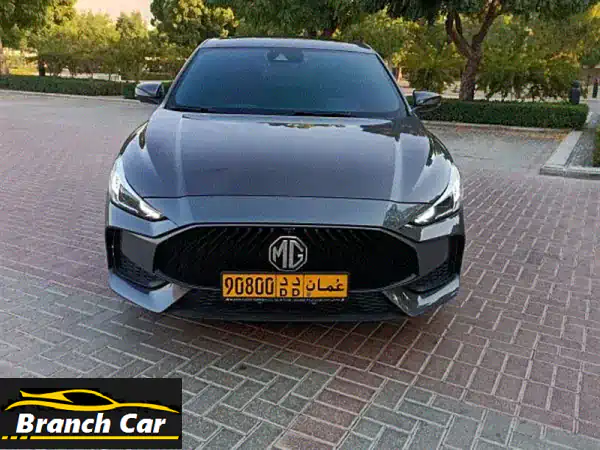 اغتنم الفرصة: MG GT 2023 فل كامل (رقم 1) - خليجي وكالة عُمان...