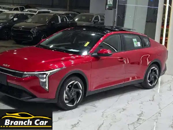 امتلك كيا K4 2026 نصف فل: أفضل عروض التأجير...