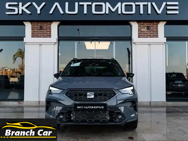 استلمها الآن: سيات ارونا 2026 فيس ليفت بتصميم مبهر...