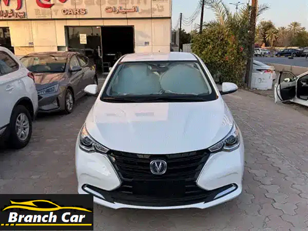 اكتشف قيادة المستقبل: شانجان السفن 2026 خليجي جديدة (0...