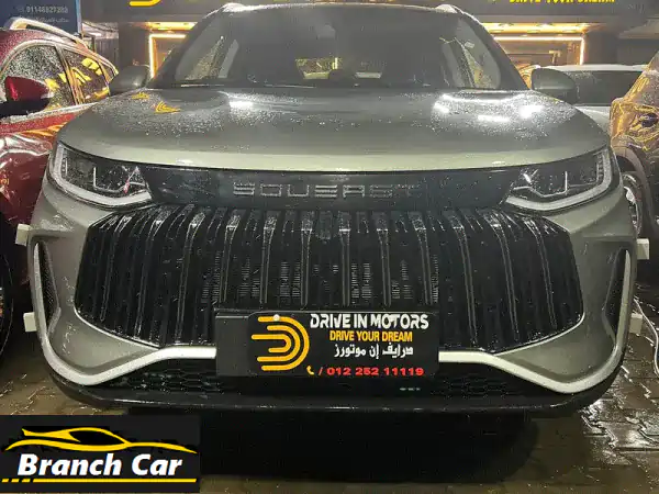 درايف إن موتورز: امتلك سيارتك الجديدة بتأمين مجاني...